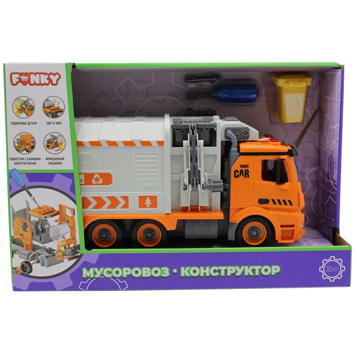 Constructor Funky Toys Masina de gunoi (lumini si sunet)