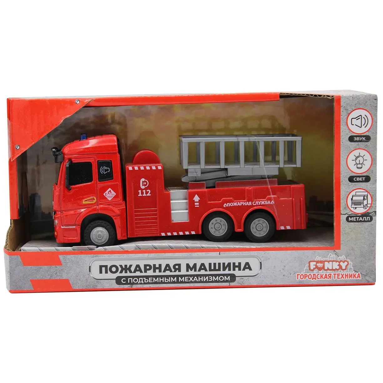 Masina Funky Toys Pompieri, cu mecanism de ridicare (sunet si lumini) foto