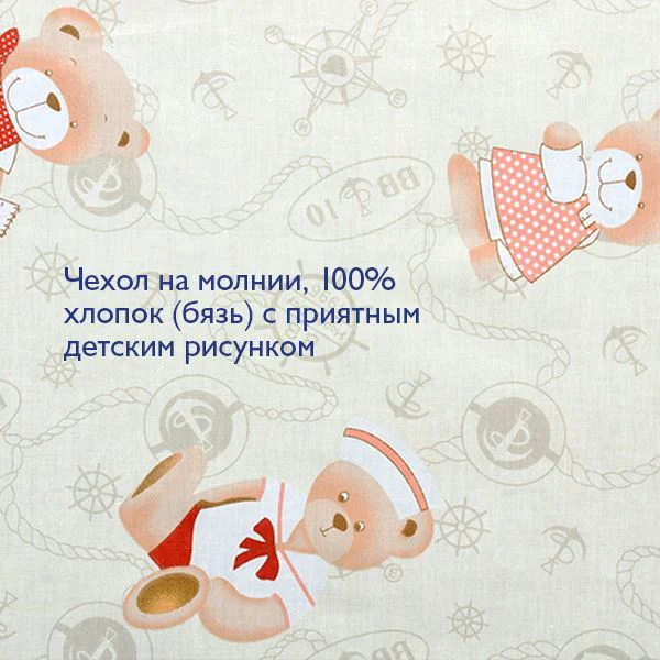 Матрас детский Plitex Junior Premium 120x60x7см