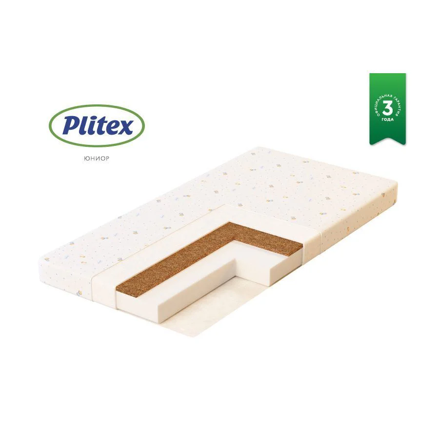 Матрас детский Plitex Junior Premium 120x60x7см