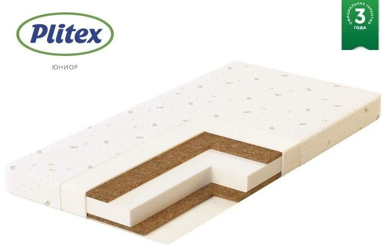 Saltea pentru copii Plitex Junior Plus 120x60x12 cm