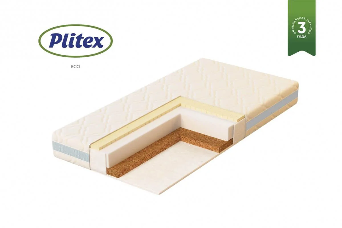 Saltea pentru copii Plitex Eco Lat 119 х 60 х 12 cm