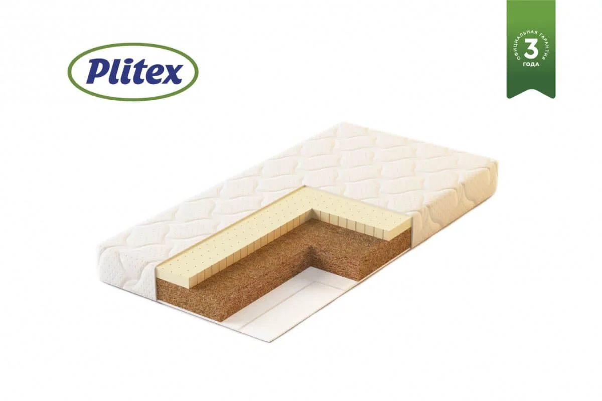 Saltea pentru copii Plitex Comfort Elite 125 х 65 х 10 cm