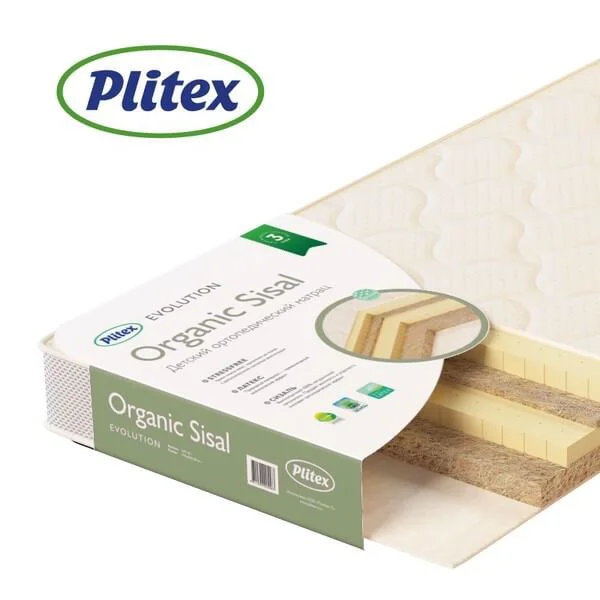 Saltea pentru copii Plitex Organic Sisal 139 x 70 x 10 cm