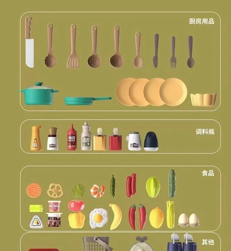 Set de jucarie Beibe Good Spray Kitchen
