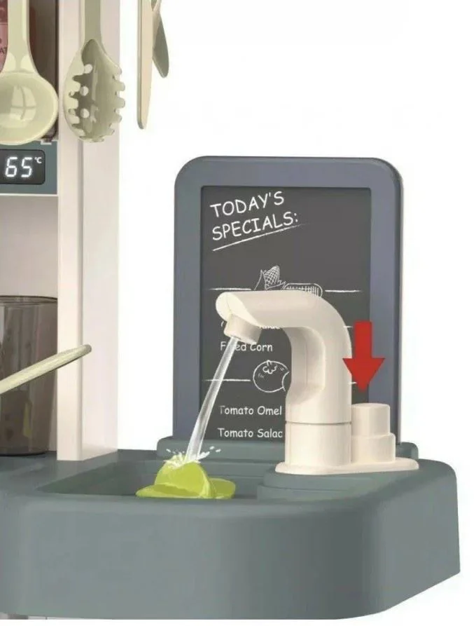 Игрушечный набор Beibe Good Spraying Mist Kitchen