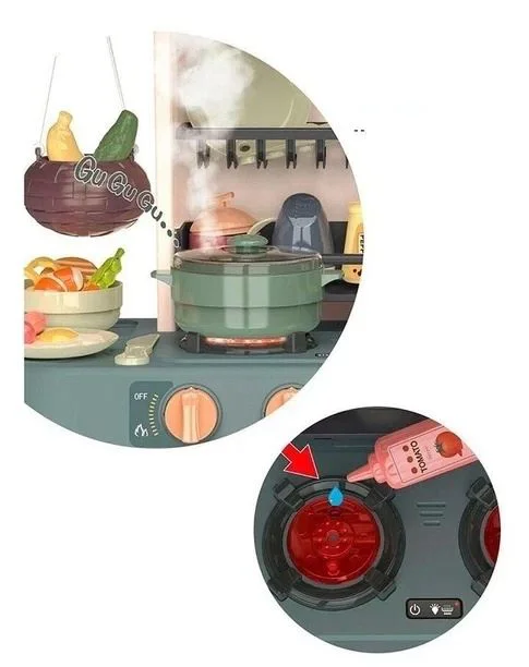 Игрушечный набор Beibe Good Spraying Mist Kitchen