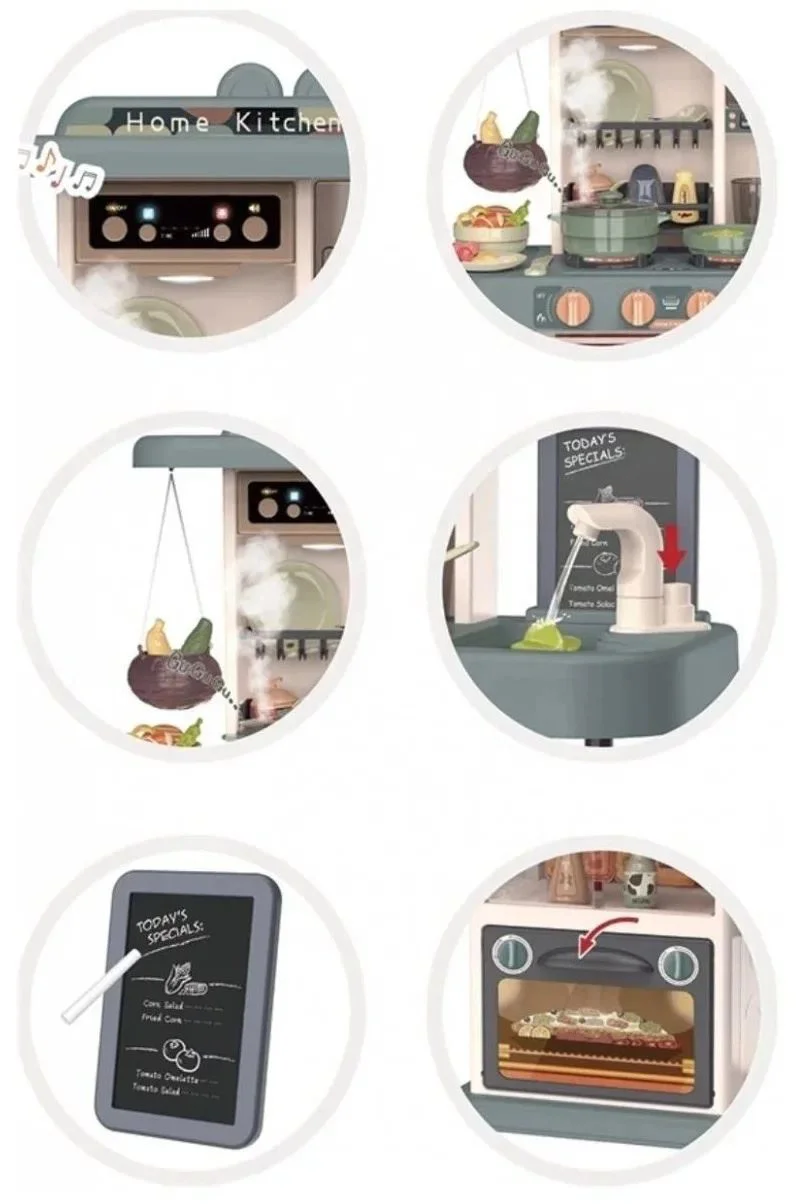 Игрушечный набор Beibe Good Spraying Mist Kitchen