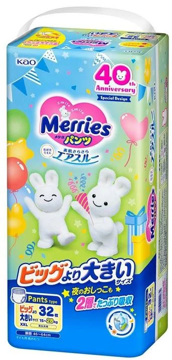 Трусики Merries Anniversary размер XXL (15-28 кг), 32 шт. foto