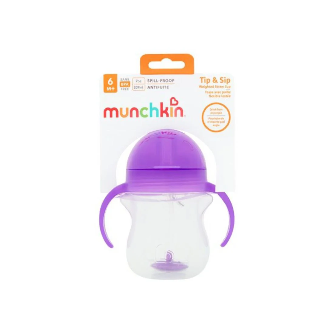 Sticla cu pai Munchkin Mov, 200 ml