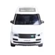 Masinuta Technopark Range Rover Vogue Alb foto