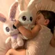 Плюшевая игрушка Peekapets Белый кролик с подвижными ушами, 28 см