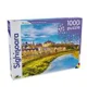 Puzzle Noriel Sighisoara, 1000 piese