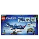 LEGO Avatar Payakan the Tulkun & Crabsuit foto