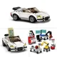 LEGO Marvel Super Heroes Iron Man Armory foto