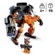 LEGO Marvel Rocket Mech Armor foto