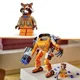 LEGO Marvel Rocket Mech Armor foto