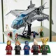 LEGO Marvel The Avengers Quinjet foto