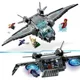 LEGO Marvel The Avengers Quinjet foto