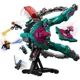 LEGO Marvel The New Guardians Ship foto