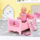 Кроватка для куклы Baby Born 43 см