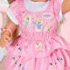 Кукла Baby Born с функциями, 36 см