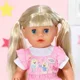 Кукла Baby Born с функциями, 36 см