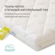 Матрас детский Plitex Eco Dream 120x60x9см