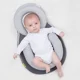 Эргономичный позиционер для сна Babymoov Cosydream (+)