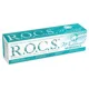Гель для укрепления ROCS Minerale medicale, 45 г