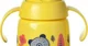 Кружка с соской Tommee Tippee с защитой, 300 мл.
