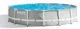 Бассейн Intex 457x107 см