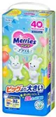 Трусики Merries Anniversary размер XXL (15-28 кг), 32 шт. foto