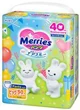 Chilotei Merries Anniversary marimea XL (12-22 kg), 50 buc. foto