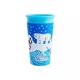 Canute Munchkin Miracle Wildlove, Urs polar si Orca (270 ml)