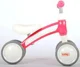 Bicicleta fara pedale Qplay Cutey, Roz