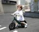 Bicicleta fara pedale Qplay Racer, Verde