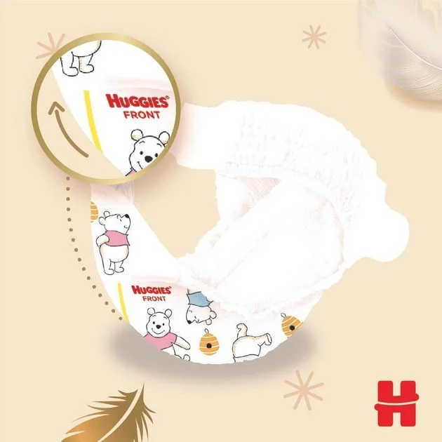 Подгузники Huggies Extra Care 5 (11-25 кг), 50 шт.