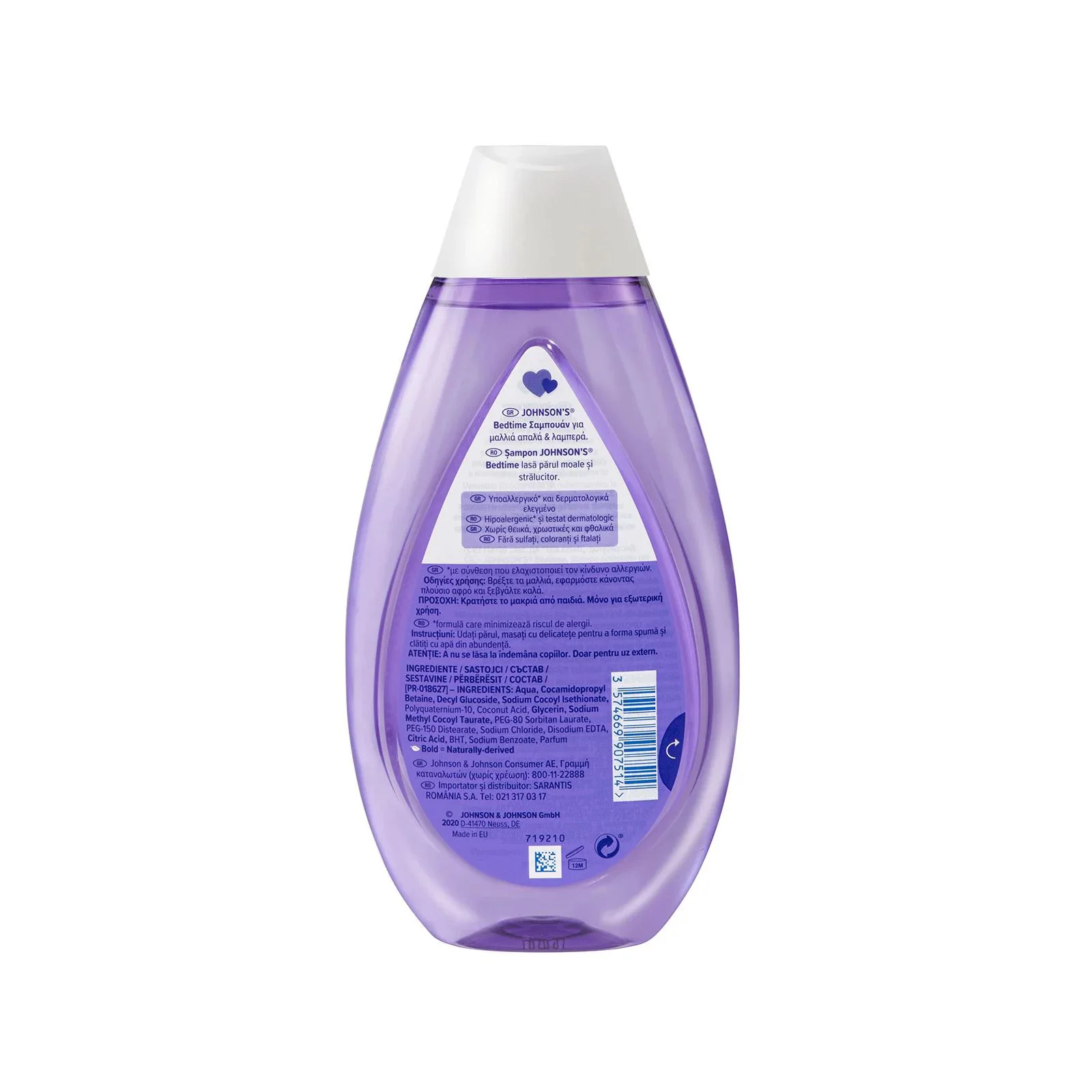 Sampon cu levantica Johnson's Baby Inainte de somn, 500 ml