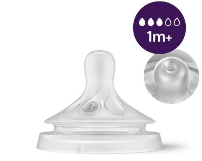 Бутылочка стеклянная Philips Avent Natural Response, 240 мл foto