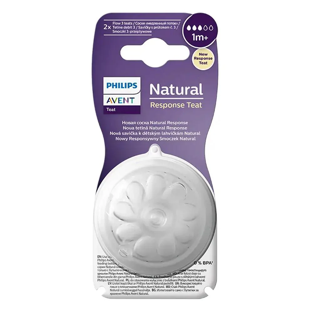 Tetina din silicon Philips Avent Natural Response (1+ luni), 2 buc.
