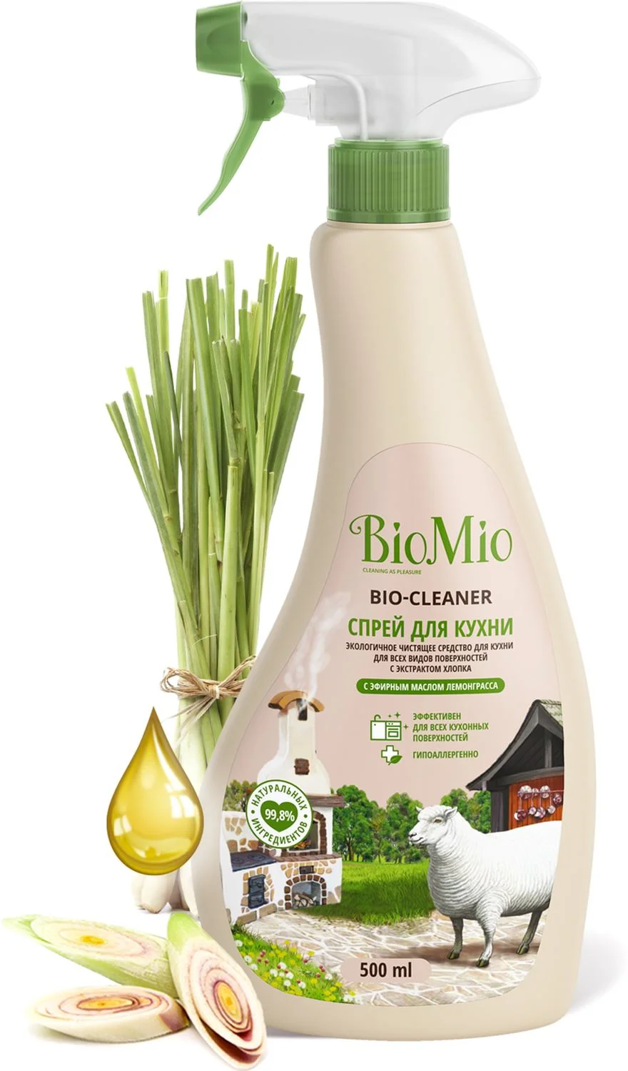Спрей для уборки кухни BioMio 500 мл foto