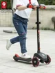 Trotineta Qplay Future, Rosu foto
