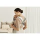 Marsupiu anatomic BabyBjorn Mini Khaki/Green cu pozitii multiple de purtare, bumbac