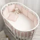 Боковая защита для кроватки Perina Lovely Dream, Розовый foto