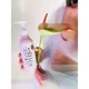 Gel pentru igiena intima Yope Aloe geranium si merisor, 300 ml