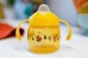 Кружка Tommee Tippee Sippee Желтый, 190 мл