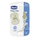 Цепочка для соски Chicco foto