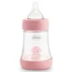 Набор Chicco Perfect 5, Девочка