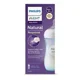 Biberon din plastic Philips Avent Natural Response (1+ luni), 260 ml foto